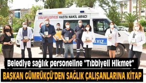 Başkan Gümrükçü'den belediye sağlık personeline kitap