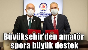 Büyükşehir'den amatör spora büyük destek