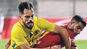 Menemen duvar ördü