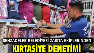 Şehzadeler Belediyesi Zabıta Ekiplerinden Kırtasiye Denetimi