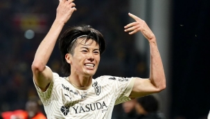 Trabzonspor'a olumsuz yanıt