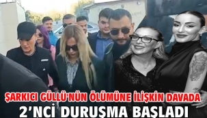 Ayvalık'ta Bir Sinema