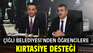 Çiğli Belediyesi'nden Öğrencilere Kırtasiye Desteği